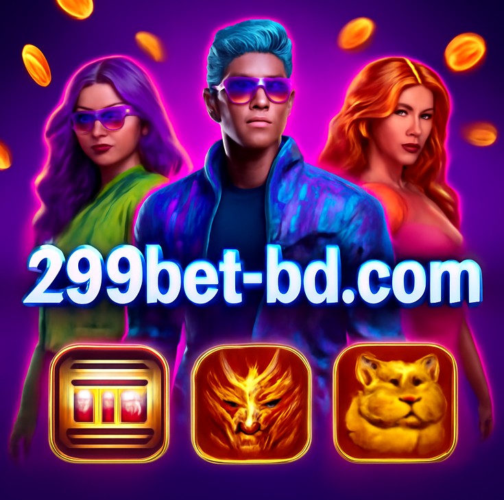 299bet একটি